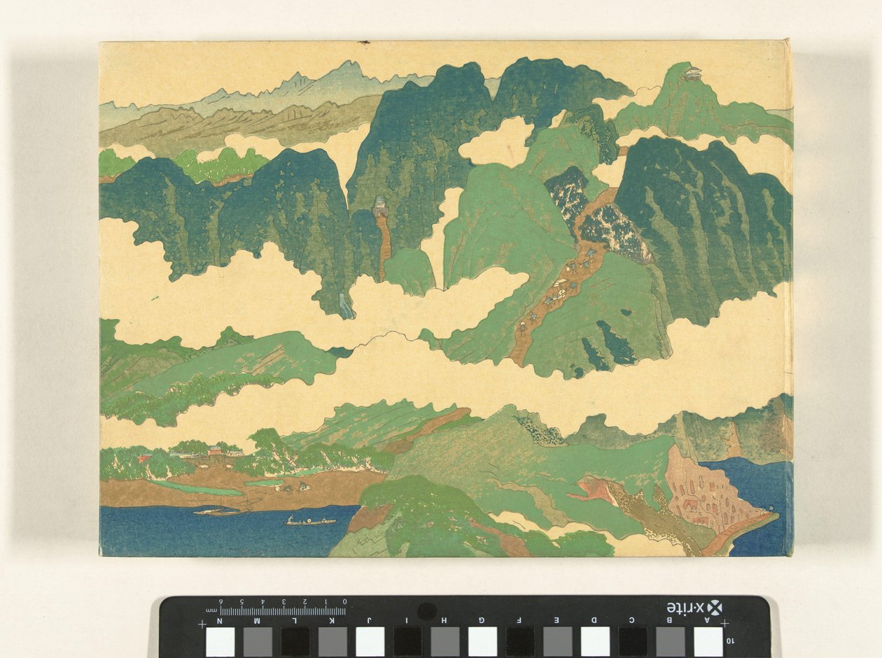 Blue River -osa Yosuko no maki (otsikko esineessä) tekijältä Fukuda Bisen