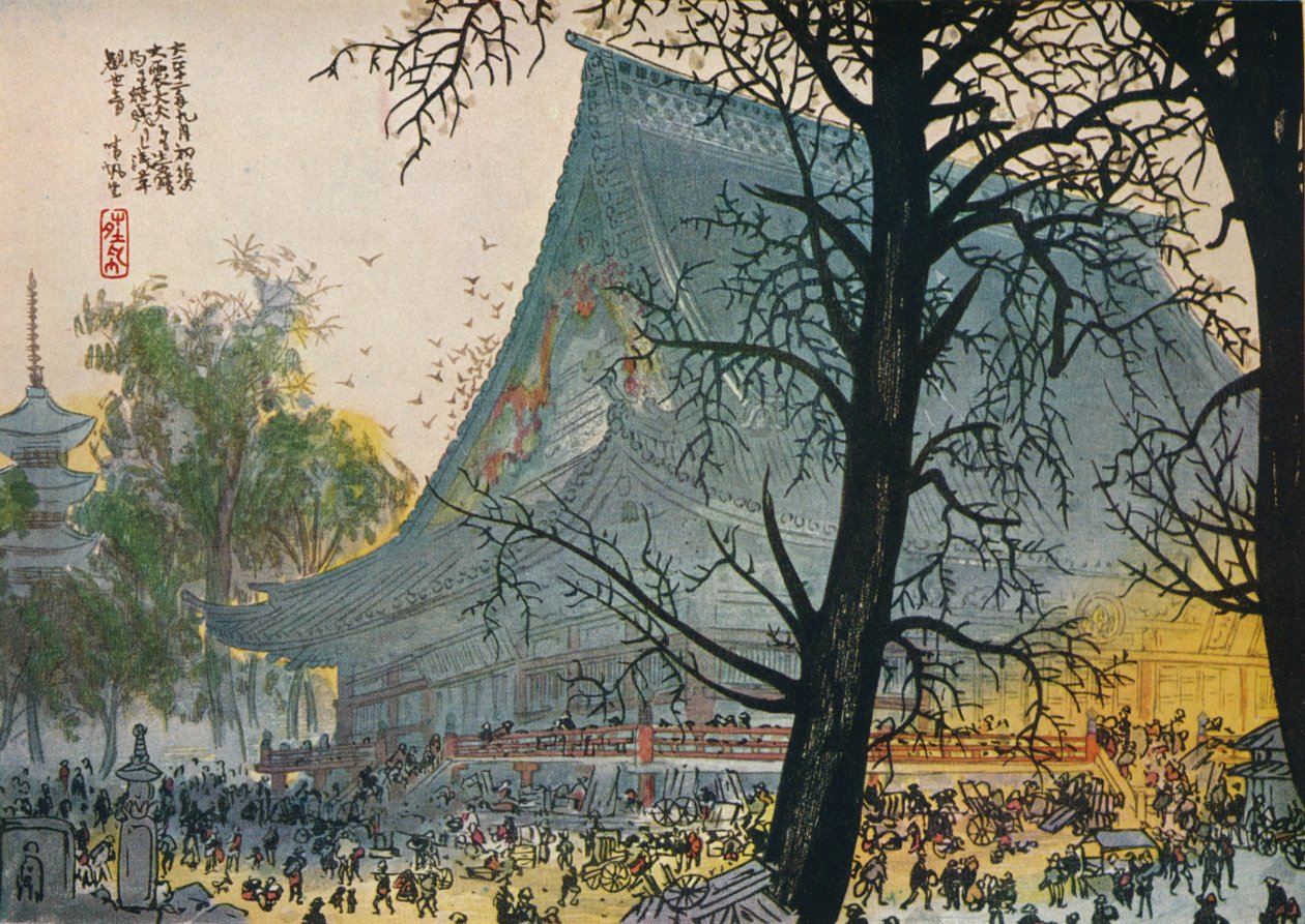 "Asakusan temppelin pelastaminen tulelta suuren maanjäristyksen jälkeen", 1926 tekijältä Fukunaga Seihan