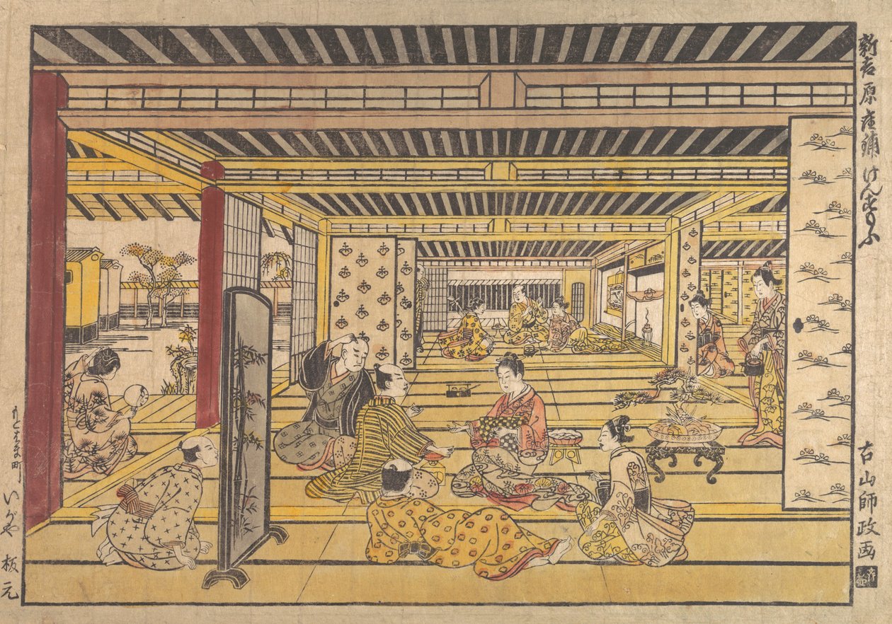 Käsisumo-peli New Yoshiwarassa, n. 1740. tekijältä Furuyama Moromasa