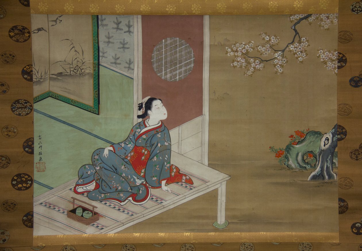 Kurtisaani lepää verannalla, 1700-luku. tekijältä Furuyama Moromasa