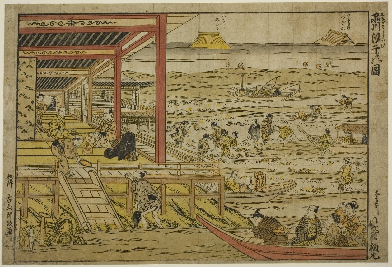 Gate Ring Fish Shinagawassa (simpukka kaivaa Shinagawassa) tekijältä Furuyama Moromasa