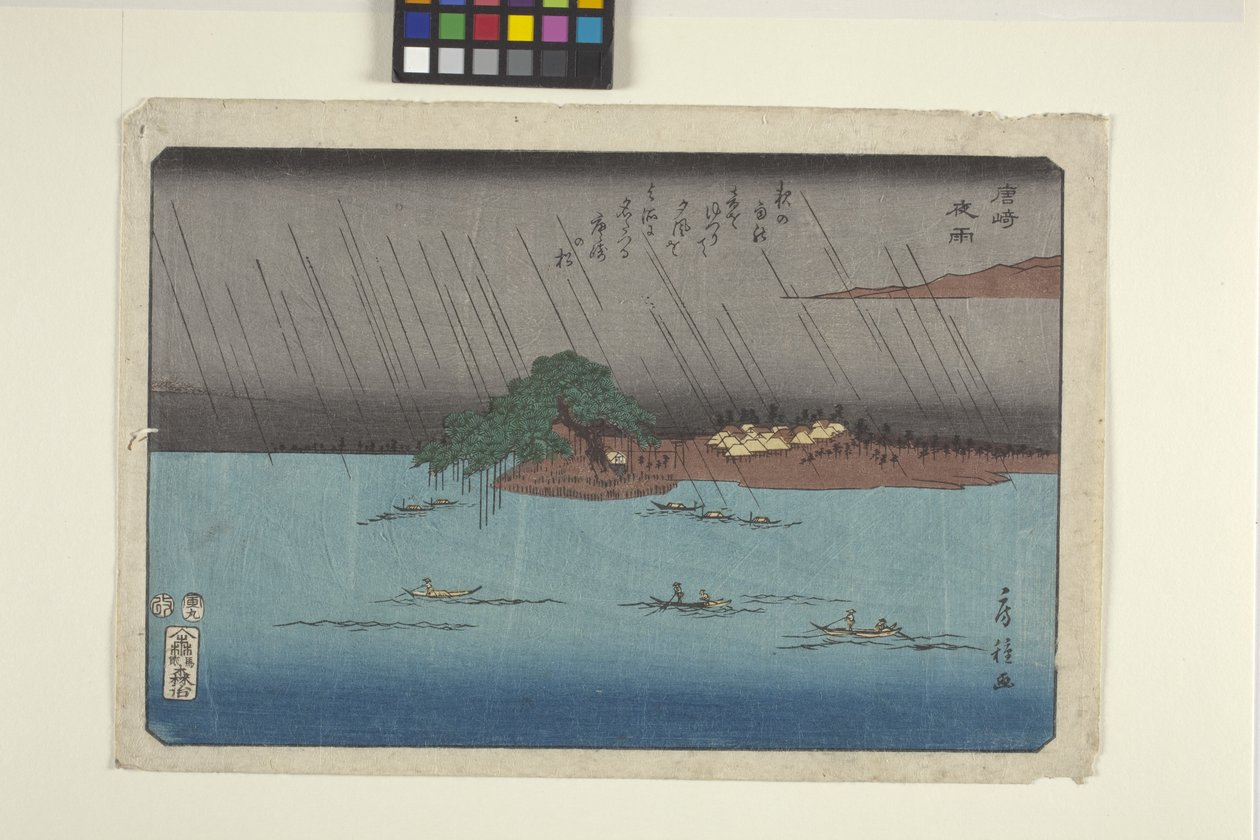 Night Rain At Karasaki (värillinen puupalikkaprintti) tekijältä Fusatane Utagawa
