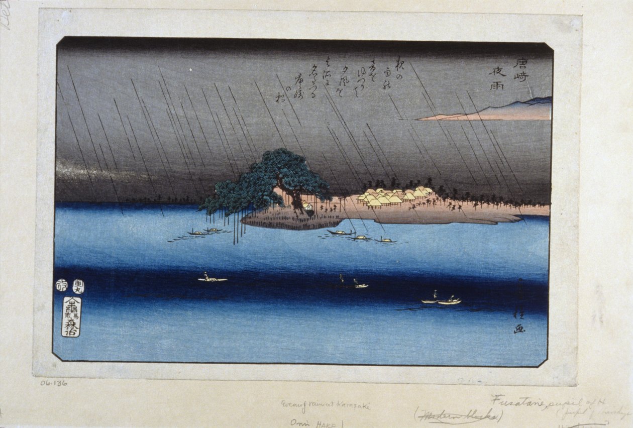 2ght linjalta klo tekijältä Fusatane Utagawa