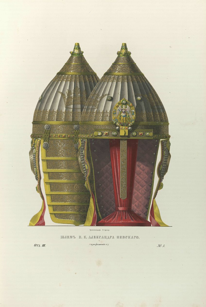 Aleksanteri Nevskin kypärä, 1840-luku tekijältä Fyodor Grigoryevich Solntsev