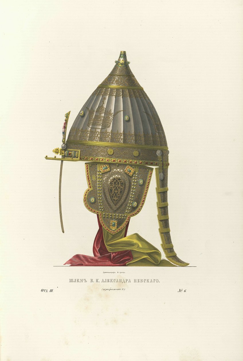 Aleksanteri Nevskin kypärä, 1840-luku tekijältä Fyodor Grigoryevich Solntsev