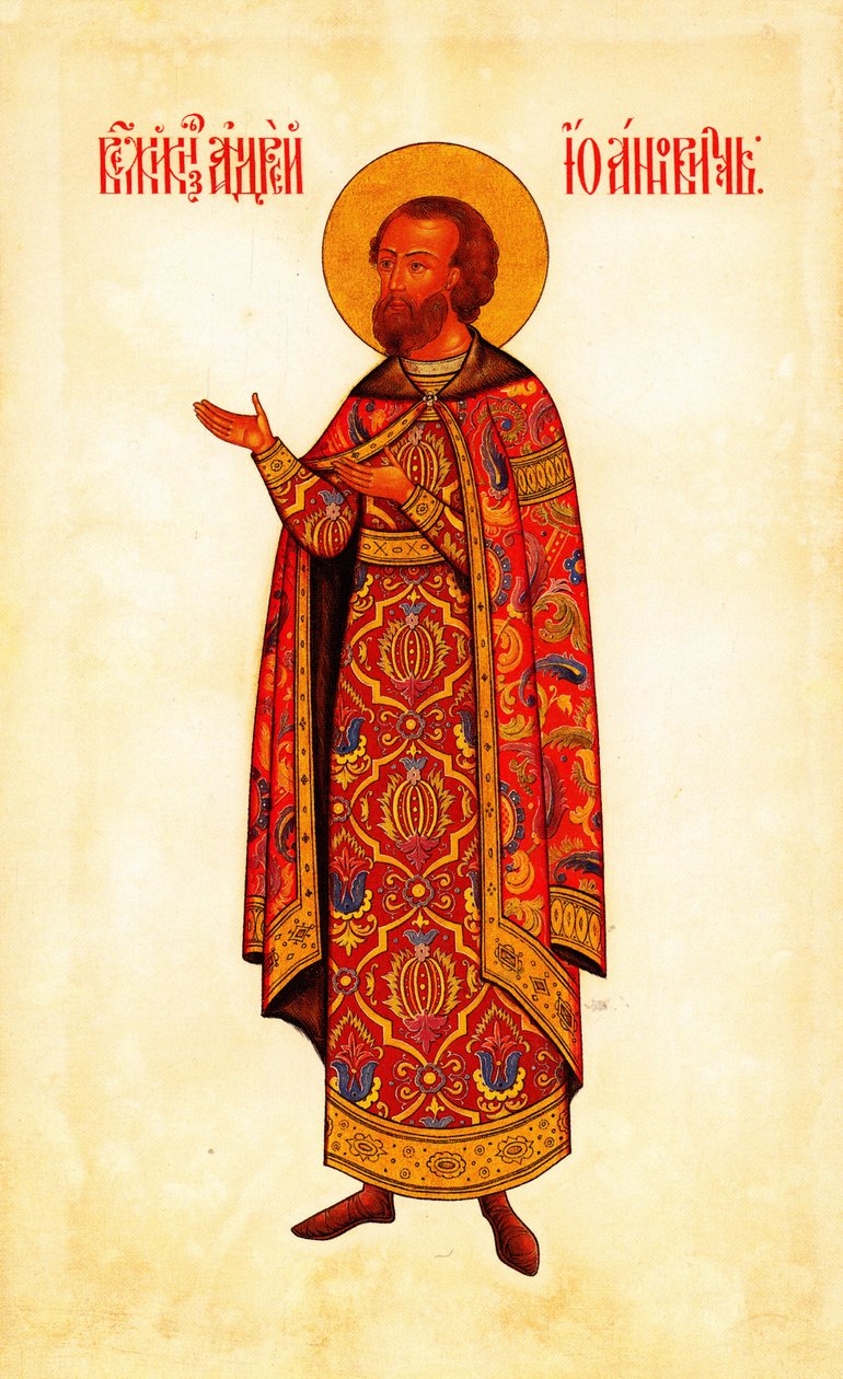 Pyhä suurprinssi Andrei Bogolyubsky, 1887 tekijältä Fyodor Grigoryevich Solntsev