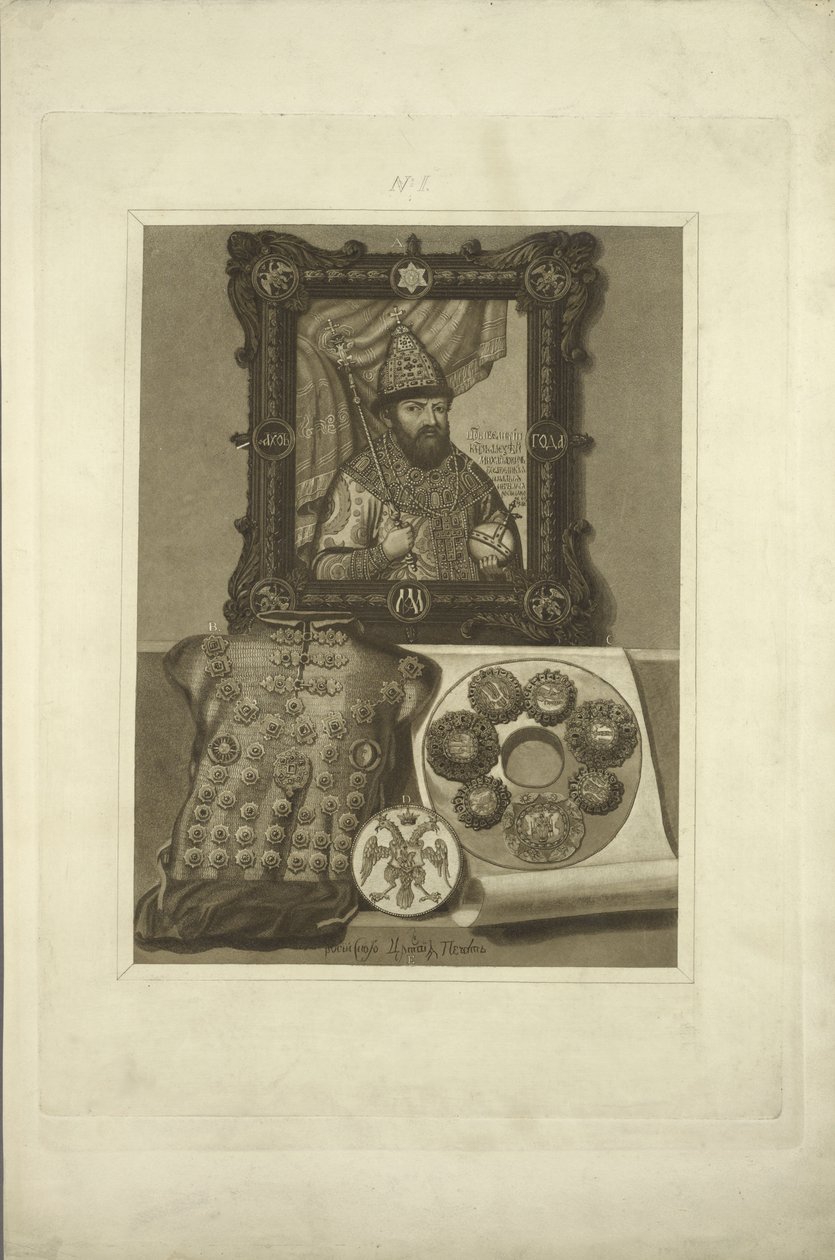 Hopeinen panssari ja tsaarin sinetti. Venäjän valtion muinaismuistoista, ennen vuotta 1853 tekijältä Fyodor Grigoryevich Solntsev