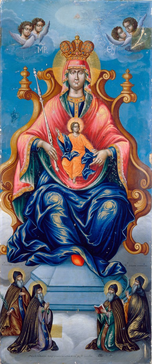 Jumalan äiti Pecherskaya. Fjodor Nikonovskin maalaus (aktiivinen 1700-luvun loppu), tempera puulle tekijältä Fyodor Nikonovsky