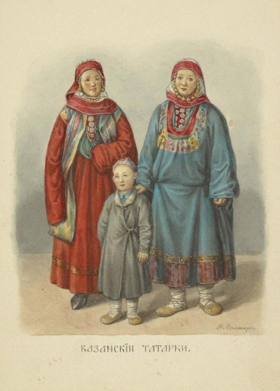 Kazanin tatarinaiset, kuvitus sarjasta Clothing of the Russian State, 1869 tekijältä Fyodor Grigoryevich Solntsev