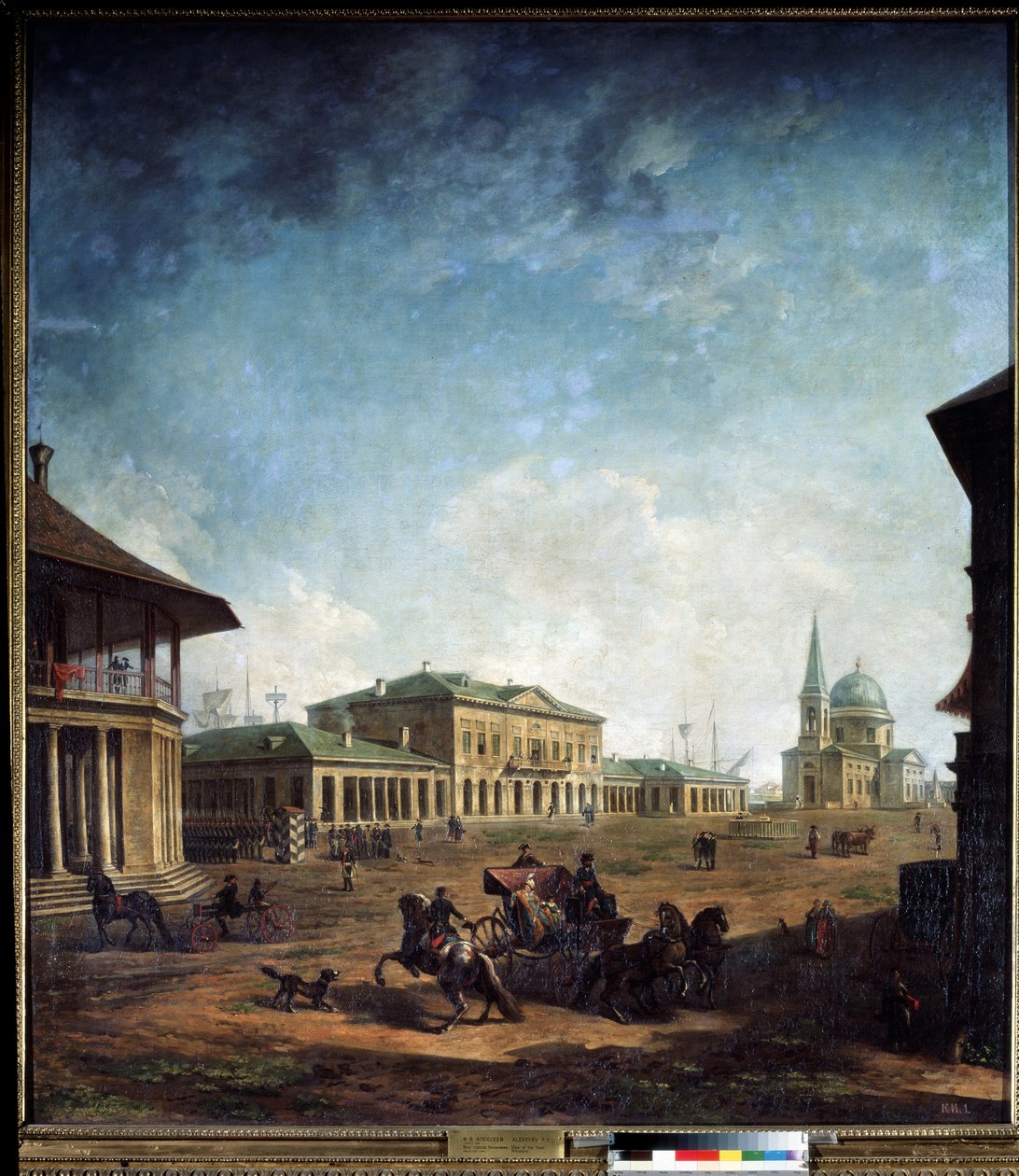 Vue de la ville de Nikolaev (Nikolajev) en Ukraine (näkymä Nikolajevin kaupunkiin). Peinture de Fjodor Jakovlevich Alekseev (1753-1824) tekijältä Fyodor Yakovlevich Alexeev