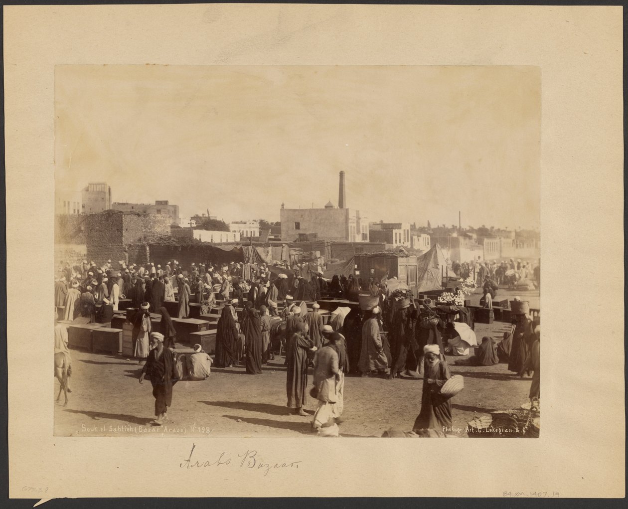 Souk el Sabtieh (Bazar Arabe) tekijältä G. Lekegian