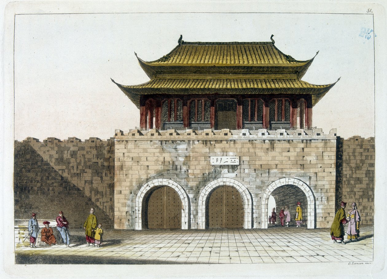 Pekingin keisarillisen palatsin portti (kielletty kaupunki) - Ferrarion teoksesta "Ancient and Modern Costume", toim. Milano tekijältä Gaetano Zancon