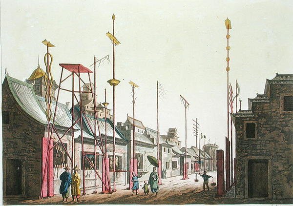 Pekingin suuret muurit, kuvitus Giulio Ferrarion teoksesta "Le Costume Ancien et Moderne", julkaistu noin 1820-30-luvuilla (värillinen kaiverrus). tekijältä Gaetano Zancon