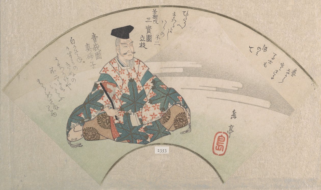 Runoilija ja Fuji-vuori Spring Rain -kokoelmasta Harusame shu, voi. 3, n. 1820-luku. tekijältä Gakutei