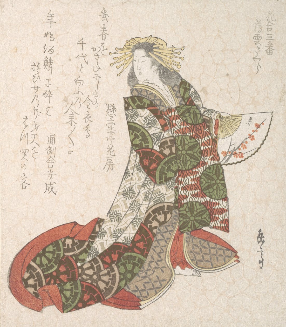 Kurtisaani Usugumo, 1800-luku. tekijältä Gakutei