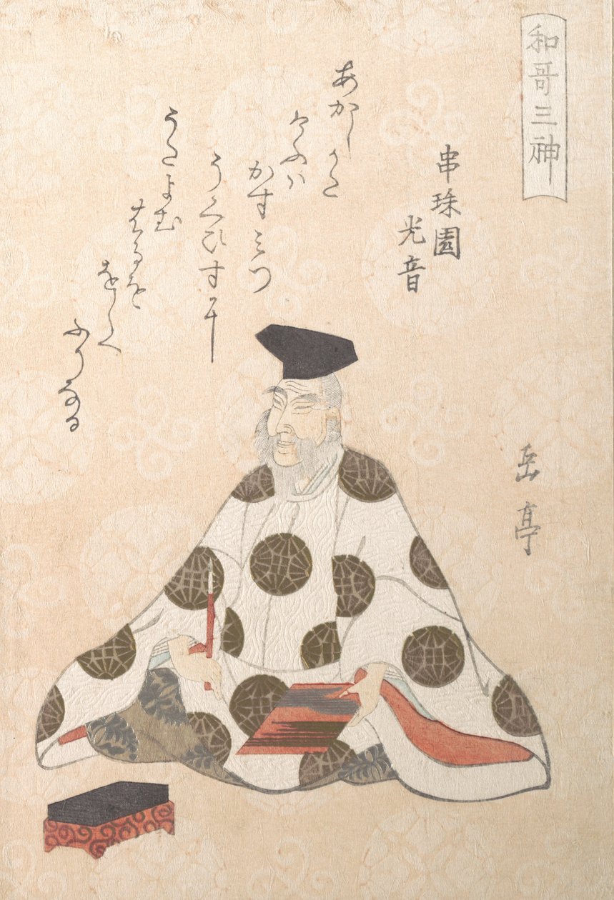 Kakinomoto no Hitomaro ca. 662-710, yksi kolmesta runouden jumalasta keväästä..., n. 1820-luku. tekijältä Gakutei