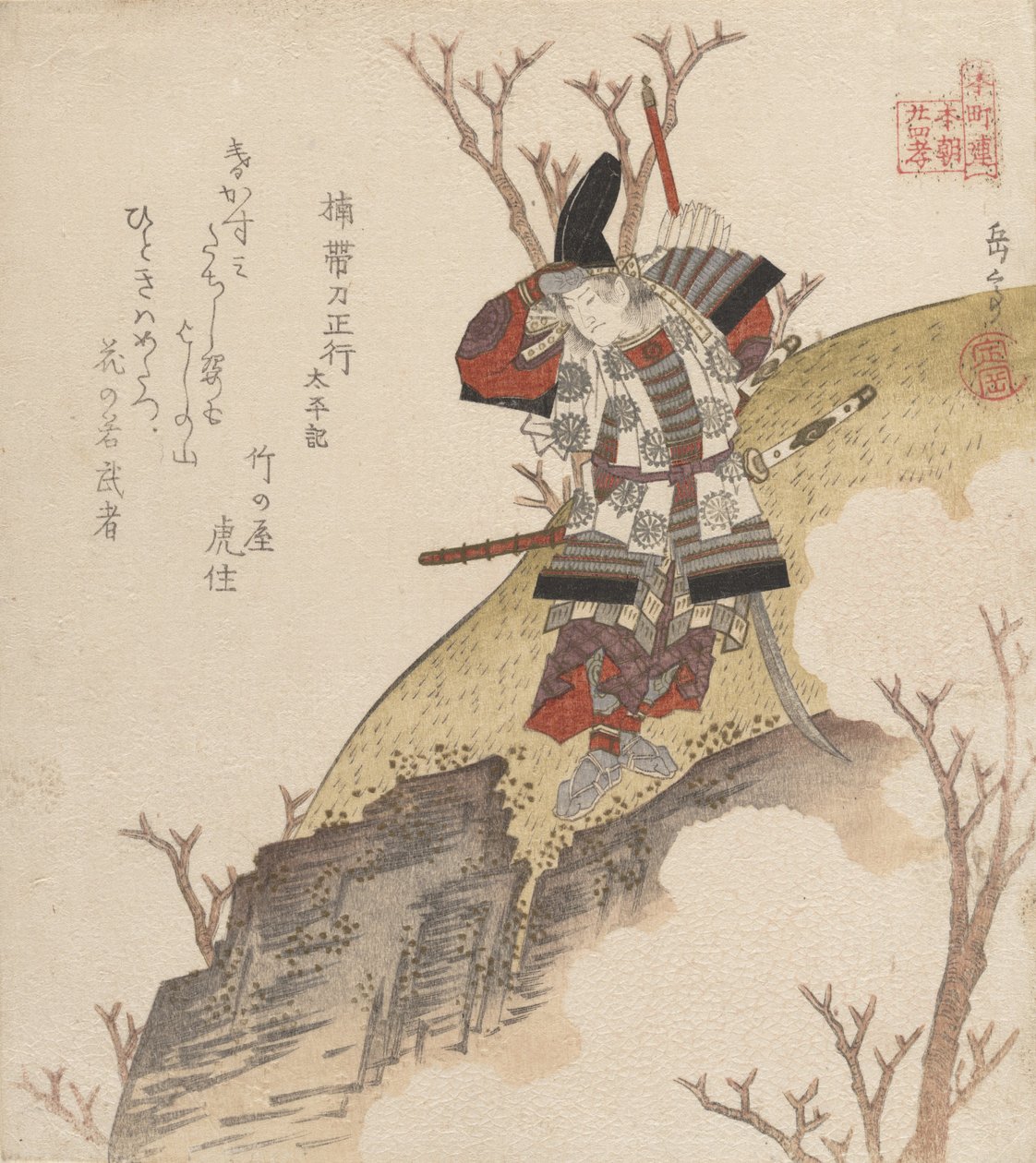 Kuso no Ki Tatewaki Masatsura Warrio r Te-kirjasta: Aion kuolla, vai mitä? 1840. tekijältä Gakutei