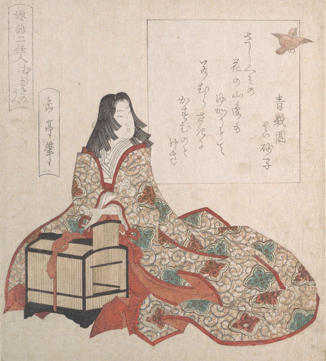 Lady Murasaki vapauttaa linnun häkistä, 1800-luku. tekijältä Gakutei