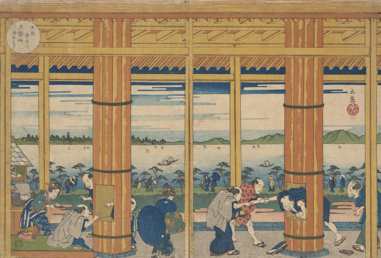 Suihkukatos Tempozan Bayn rannalla, 1838. tekijältä Gakutei