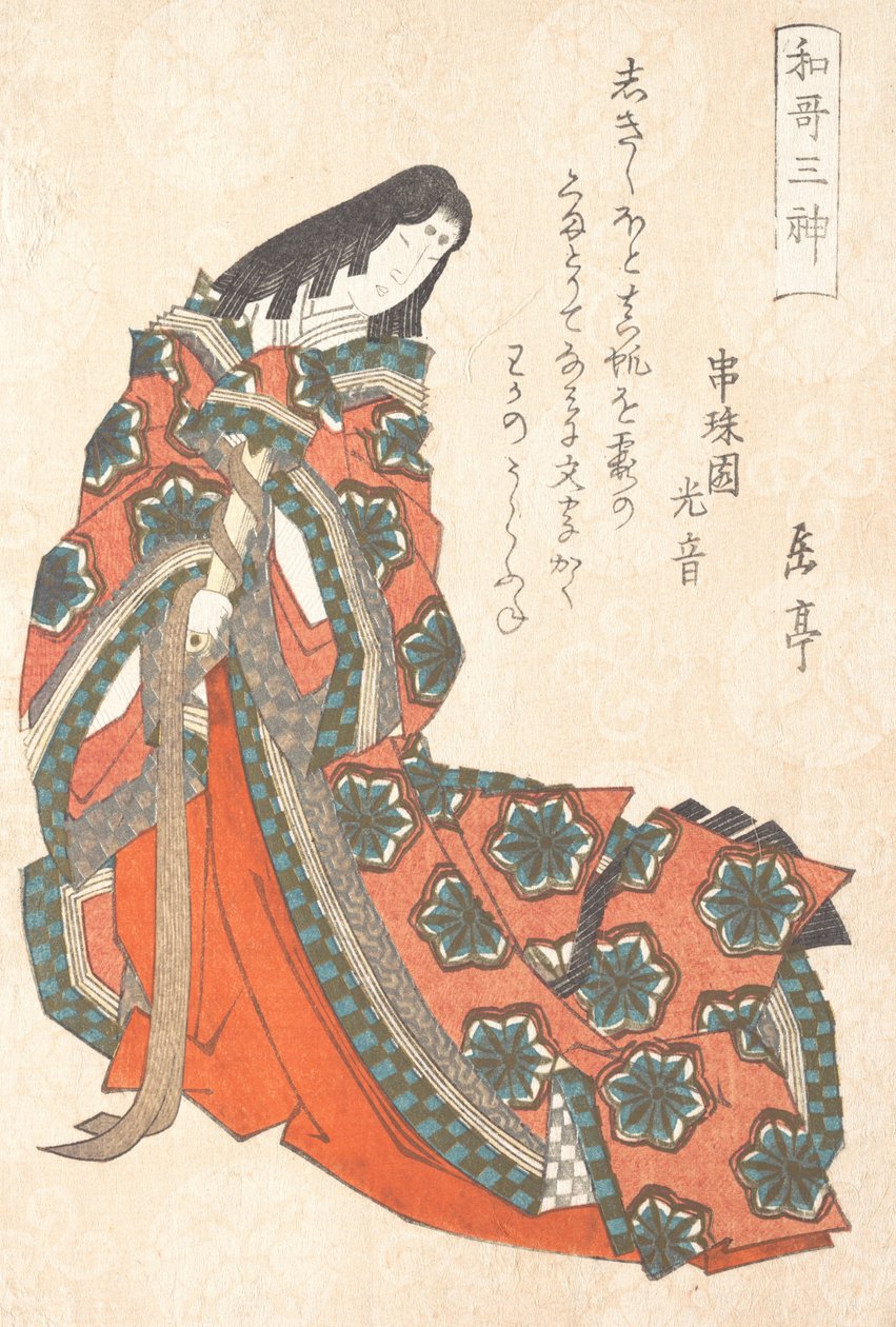 Sotoori-hime 500-luvun alku, yksi kolmesta runouden jumalasta kevätrailta..., n. 1820-luku. tekijältä Gakutei