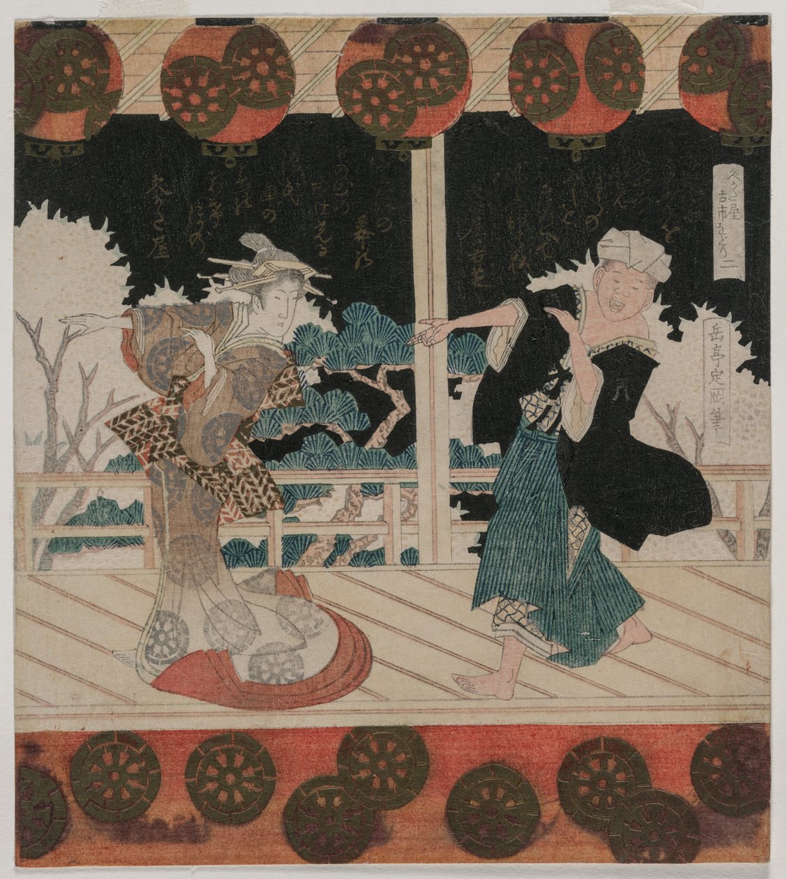 The Dance at Furuichi Hisagataya Groupille tekijältä Gakutei Harunobu