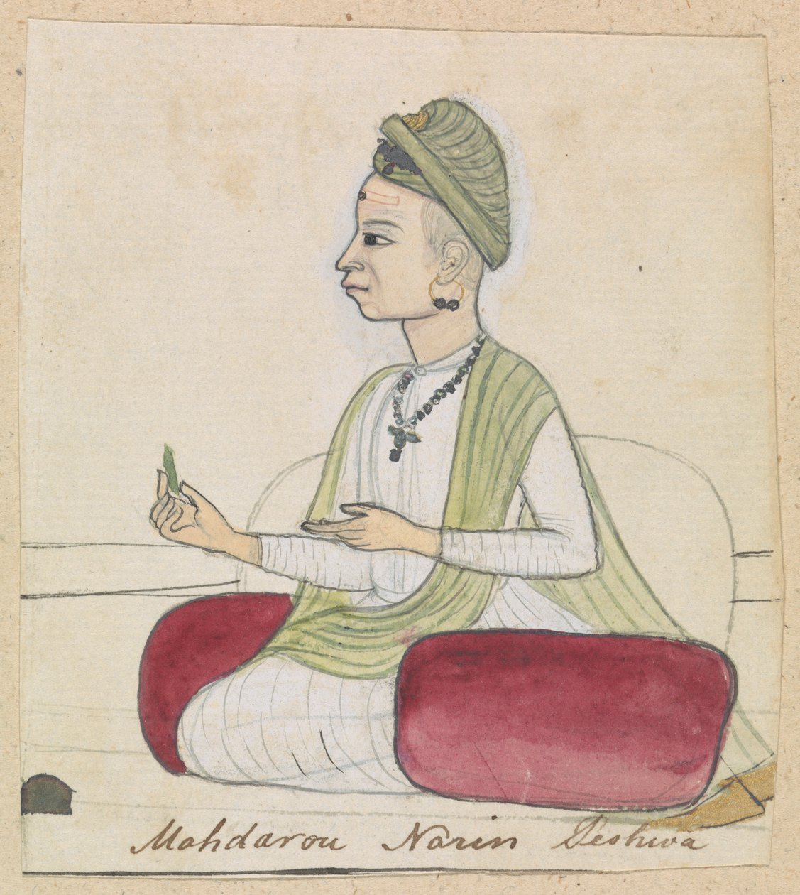 Mahdorou Narin Peshwa tekijältä Gangaram Chintaman Tambat