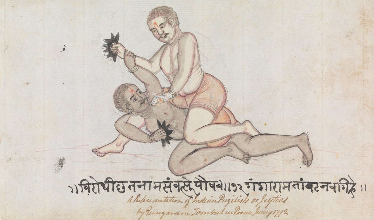 Two Jeyties Wrestling tekijältä Gangaram Chintaman Tambat