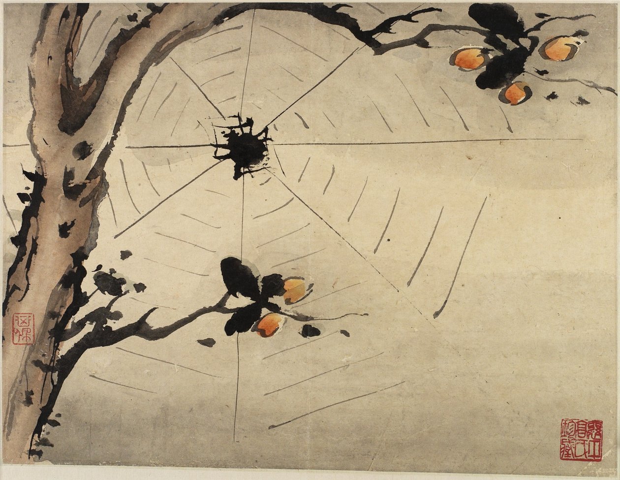Finger Painting, kymmenen kappaleen albumista, 1684 tekijältä Gao Qipei