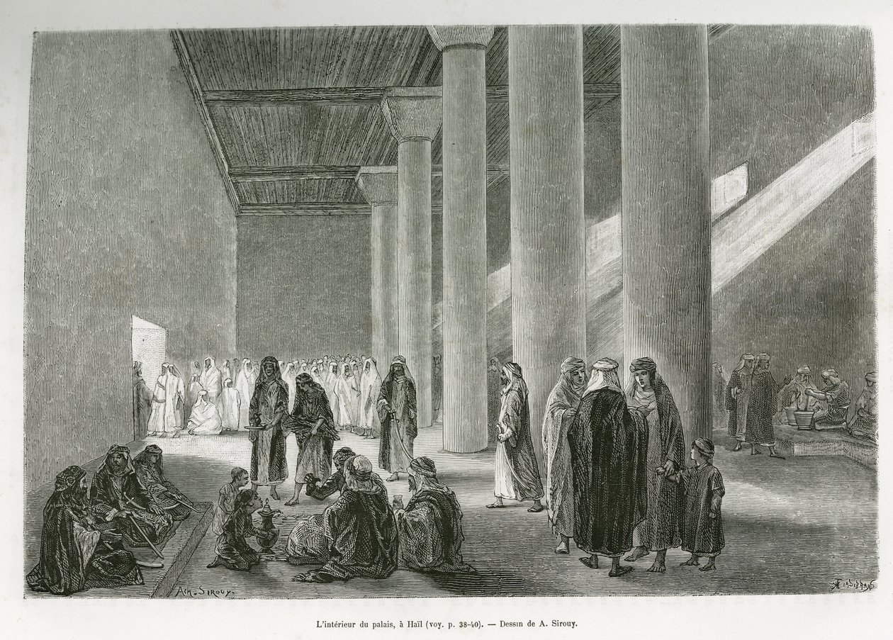 Emir Muhammad Ibn Abdullah Al Rashidin (1872-1897) palatsin sisällä Hailissa, Saudi-Arabiassa. G. Vuillierin kaiverrus havainnollistamaan tarinaa "" pelerinage au Nedjed, arabirodun kehto", Lady Anna Blunt, vuosina 1878-1879, julkaistu Tour du mo -lehdessä tekijältä Gaston Vuillier