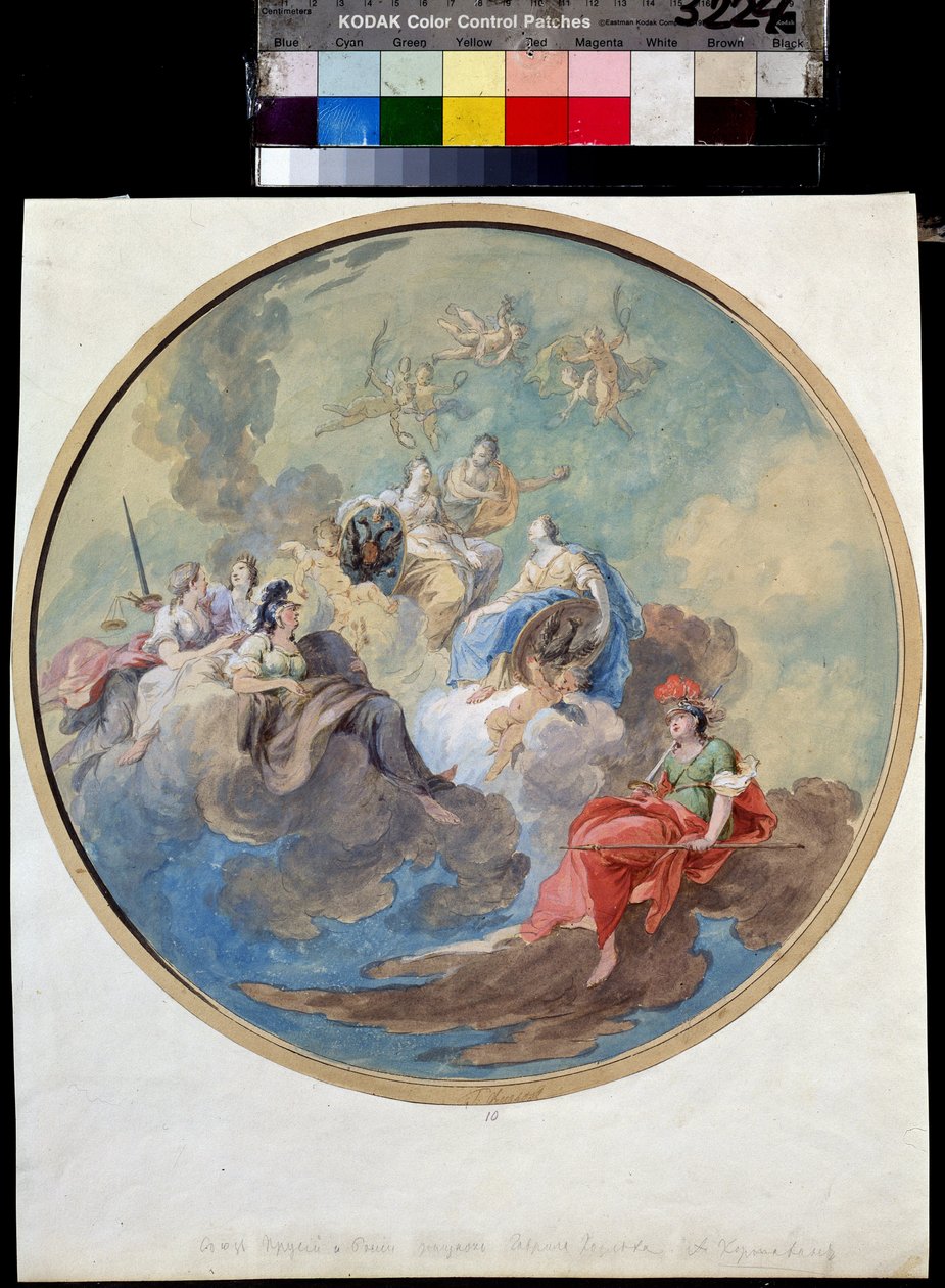 Venäjän ja Preussin välinen liitto. Historiallinen allegoria juhlii Venäjän keisarinna Katariina II:n (1729-1796) ja Preussin tai Suuren Frederic II:n (1712-1786) välistä liittoumaa. Gavrill Ignatien teos tekijältä Gavrill Ignatievich Kozlov