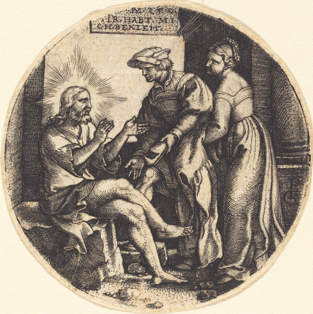 Alastomaisten pukemiseen tekijältä Georg Pencz