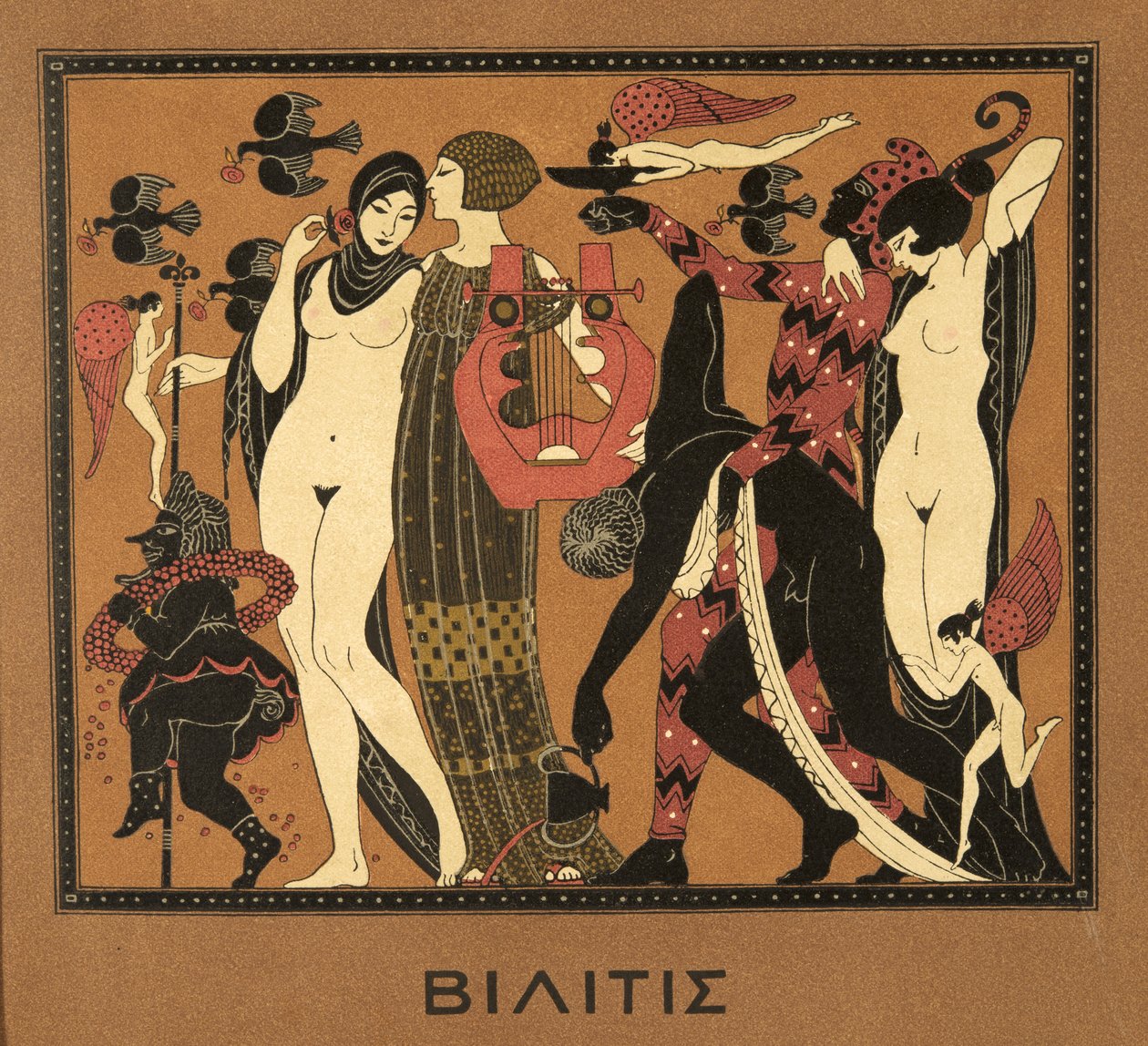 Kuvitus Les Chansons de Bilitisistä, Pierre Louys, pubi. 1922 (stensiiliprintti) tekijältä Georges Barbier