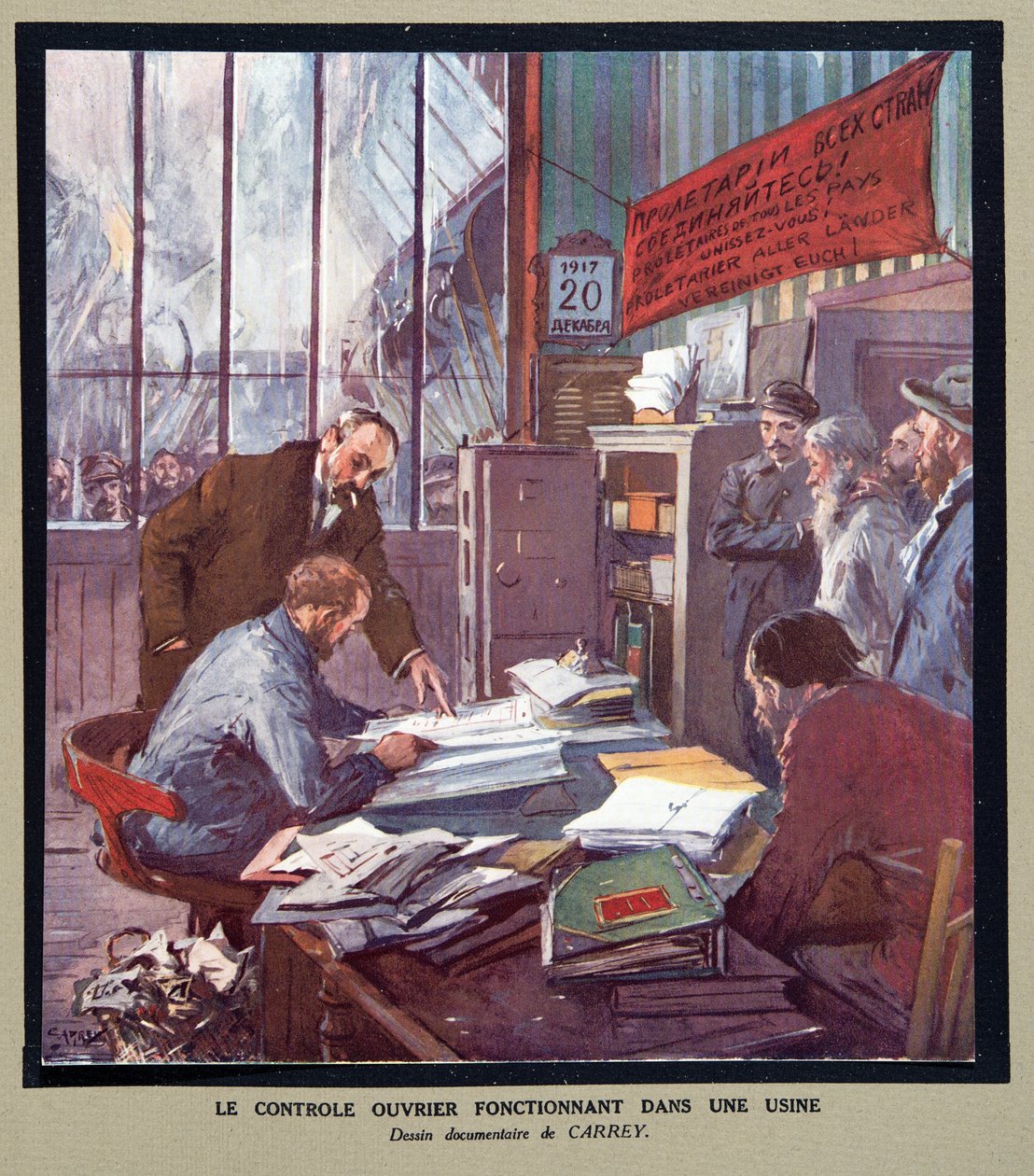 Työntekijöiden valvonta neuvostotehtaassa vallankumouksen aikaan vuonna 1917, Histoire des Soviets, pub. 1922 (värilitro) tekijältä Georges Carrey
