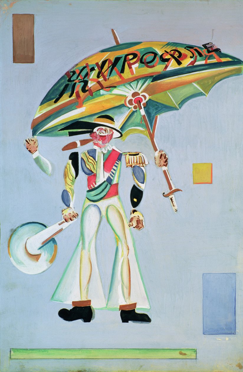 Pukusuunnittelu Alexandre Charles Lecocqin operettiin Girofle-Giroflia, 1922 tekijältä Georgy Bogdanovich Yakulov