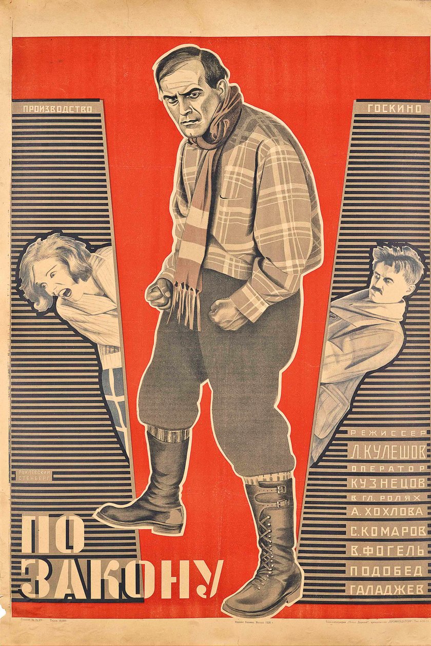 Lev Kuleshovin elokuvajuliste Lain mukaan, 1926. tekijältä Georgi Avgustovich Stenberg