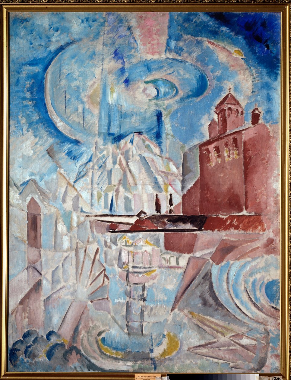 Fantaisie (Fantasia) - Georgi Bogdanovich Yakulovin (1884-1928) maalaus öljy kankaalle, noin 1910, venäläinen taide, 1900-luku, futurismi - Valtion taidemuseo, Samara (Venäjä) tekijältä Georgy Bogdanovich Yakulov