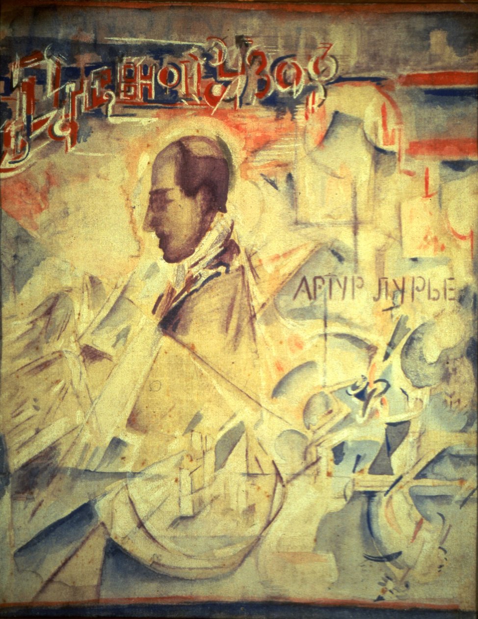 Agenda. Säveltäjä Arthur Lourién muotokuva 1891-1966, 1918 tekijältä Georgy Bogdanovich Yakulov