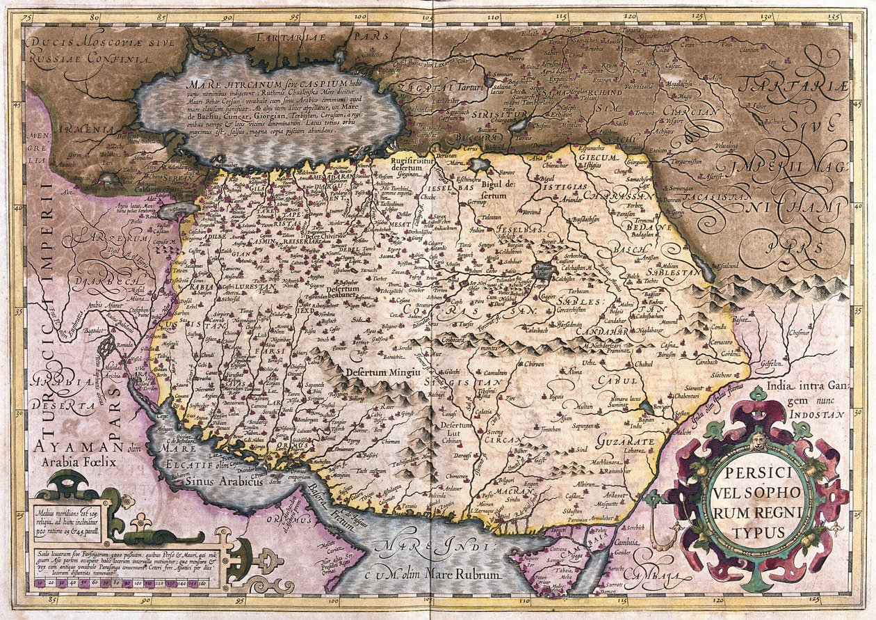 Irak ja Afganistan (kaiverrus tekijältä Gerardus Mercator