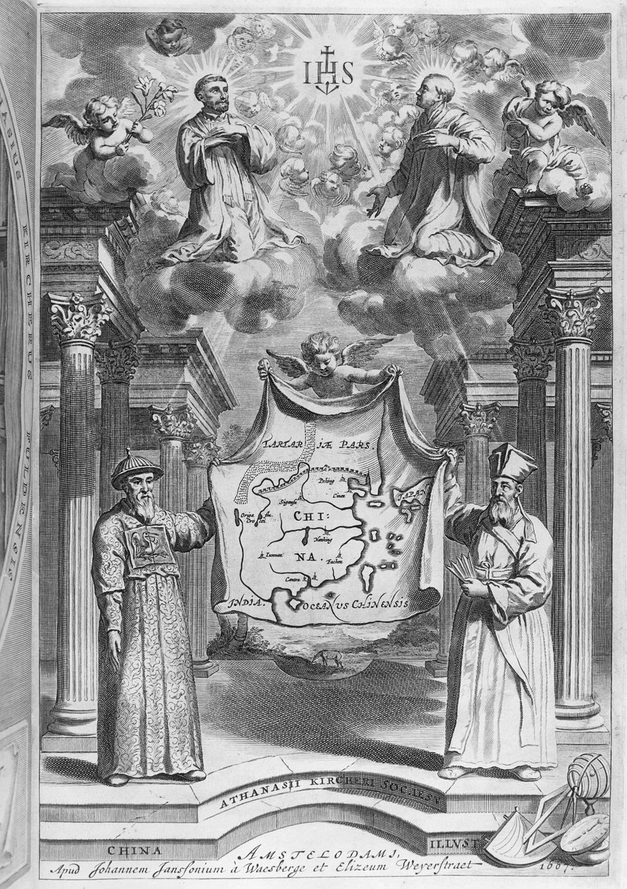 Athanasius Kircherin "China Monumentis" -elokuva, 1667 tekijältä German School