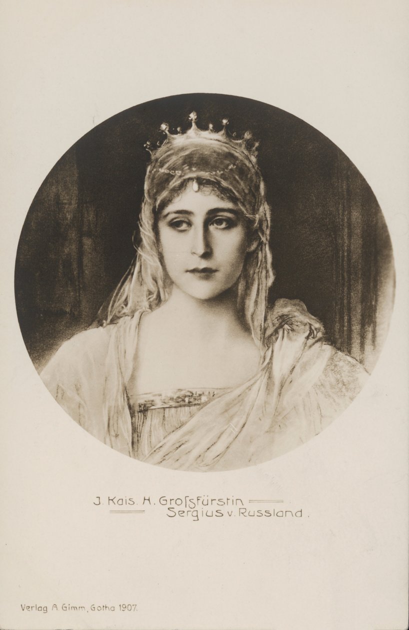 Venäjän suuriruhtinaan Sergei Aleksandrovitshin puoliso suuriruhtinatar Elisabet Feodorovna (litografia) tekijältä German School