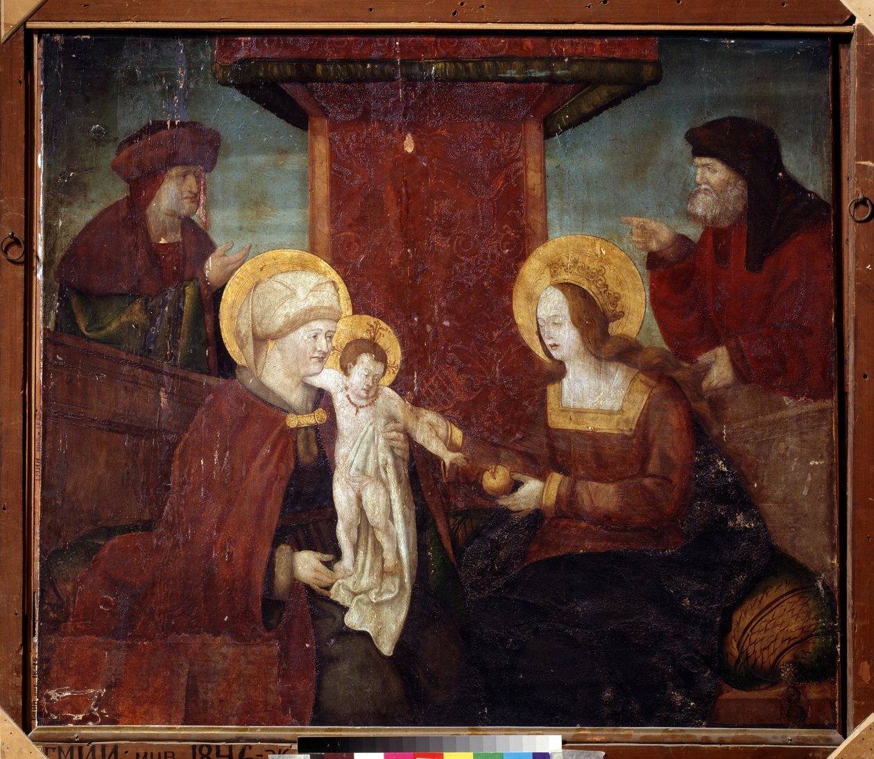 Pyhä perhe (Pyhä sukulaisuus). Saksalaisen mestarin maalaus (1500-luku). Öljy puulle, 95 x 113 cm, noin 1520. Saksalainen koulu, renessanssi. Pushkinin taidemuseo, Moskova. tekijältä German School