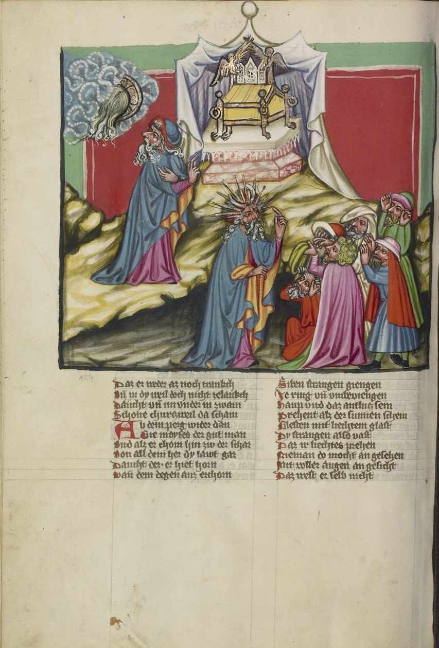 Mooses ja liitonarkki, Weltchronik Ms 33, fol.89v, noin 1400-10 (tempera, kulta- ja hopeamaali, muste pergamentilla). tekijältä German School