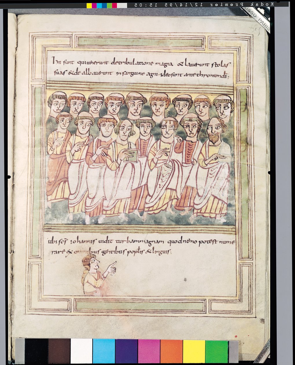 Ms 99 fol.15v Seitsemäntoista miehen ryhmä, Valenciennesin Apocalypse tekijältä German School