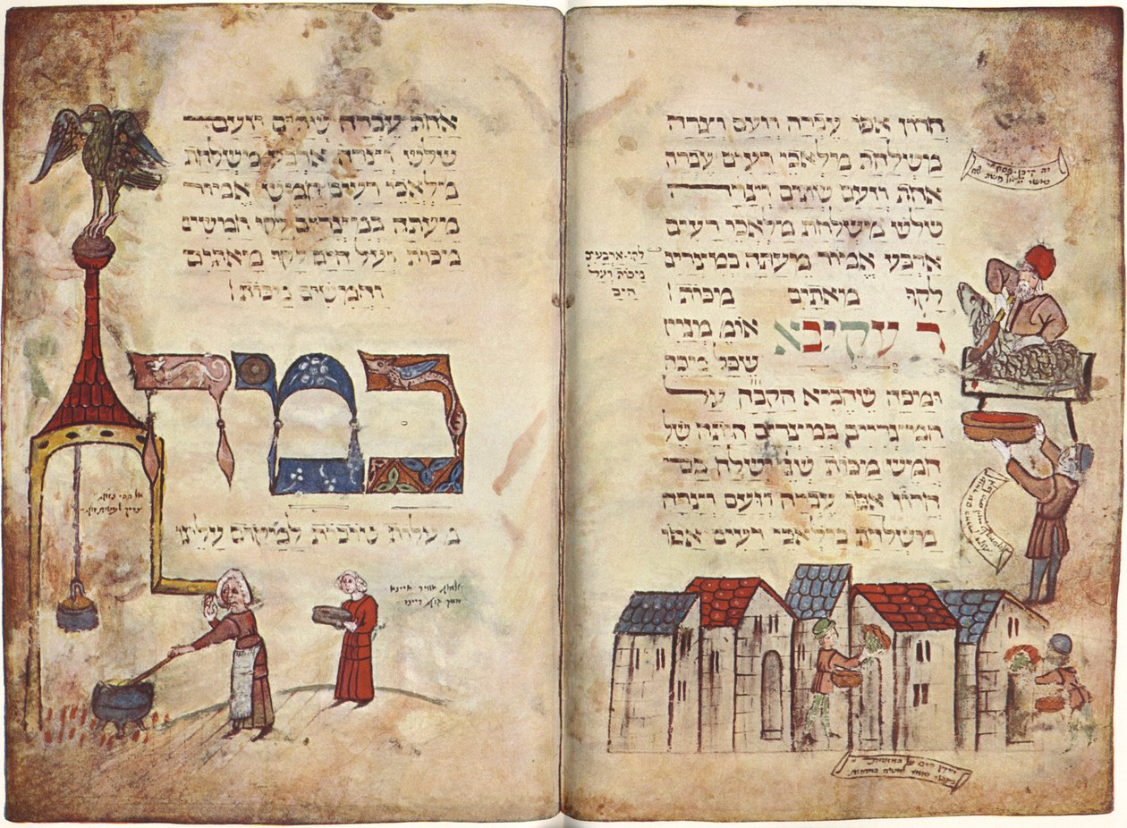 Pääsiäiskaritsan uhraaminen ja Rabbi Akivan lausunto, 2. Mooseksen kirja 12, jae 22, Haggada (vellum). tekijältä German School