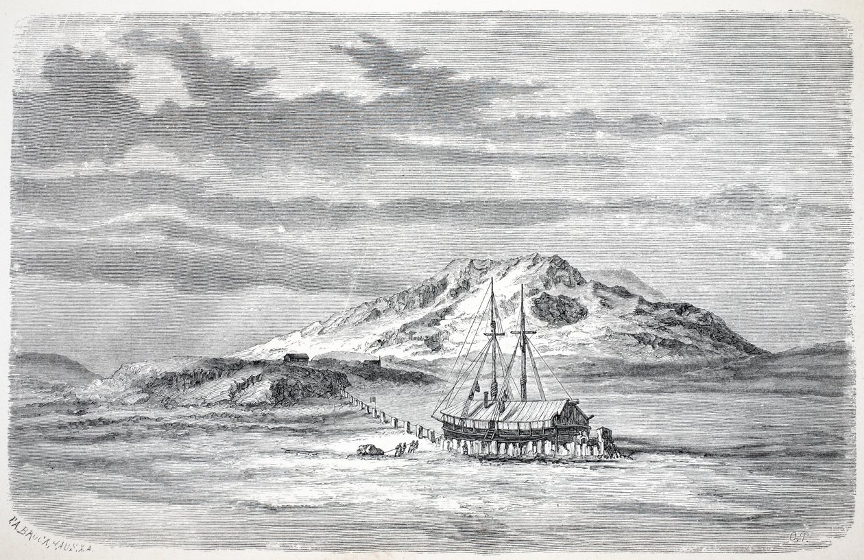 Germania Sabinen saarella, pubi. Lontoo 1874 tekijältä German School