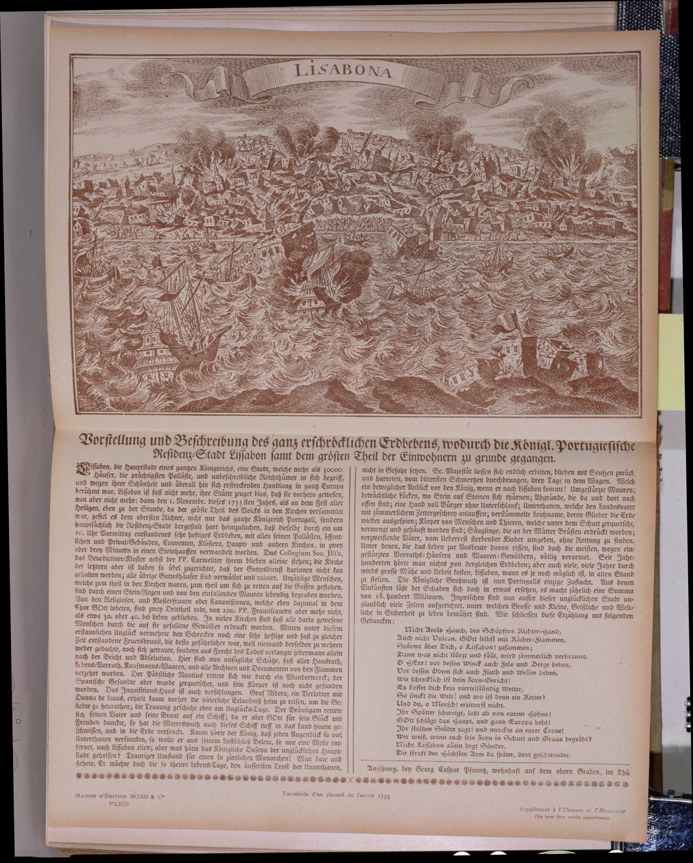 Suuri maanjäristys 1755 Lissabonissa, faksikopio alkuperäisestä kaiverruksesta ja tekstistä, 1755 tekijältä German School