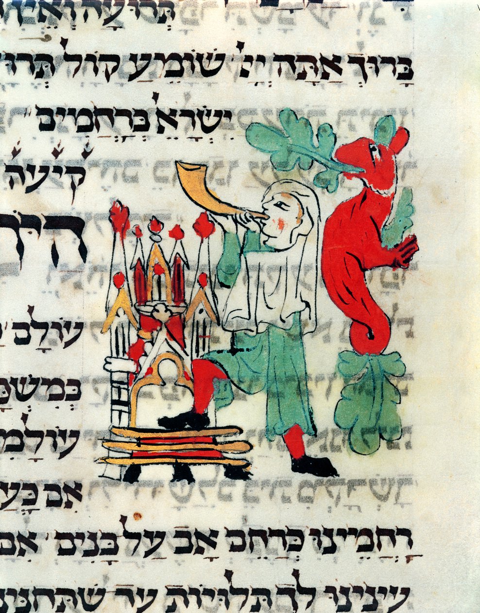 Trumpetisti puhalsi shofaria Rosh Hashanahin ja Jom Kippurin aikaan, käsikirjoitus saksalaisen riitin mukaan, 1200-1300-luku tekijältä German School