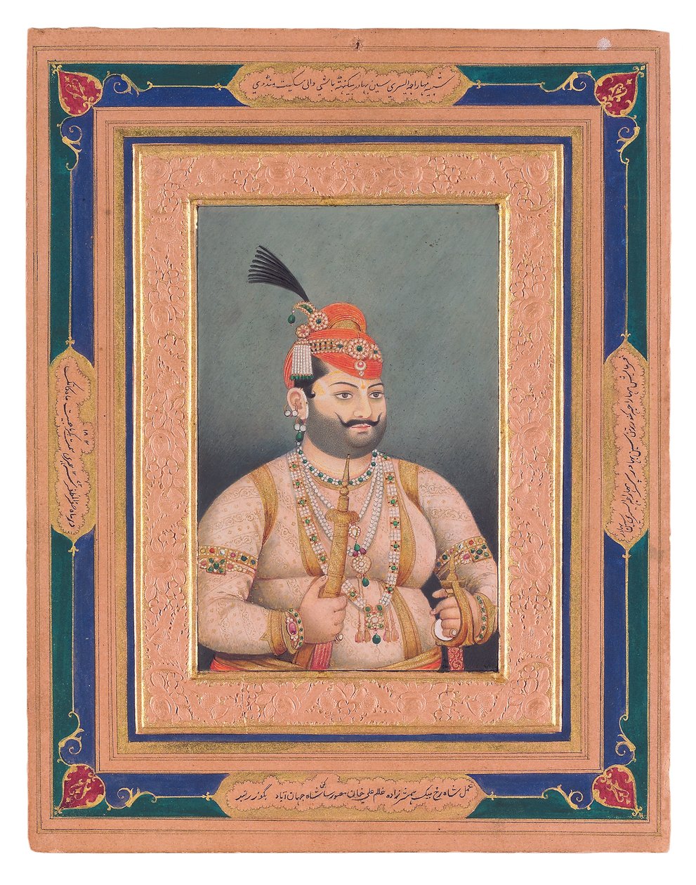 Maharaja Ishwari Senin muotokuva Mandista, 1855 (läpinäkymätön wc ja kultaa paperilla) tekijältä Ghulam Ali Khan