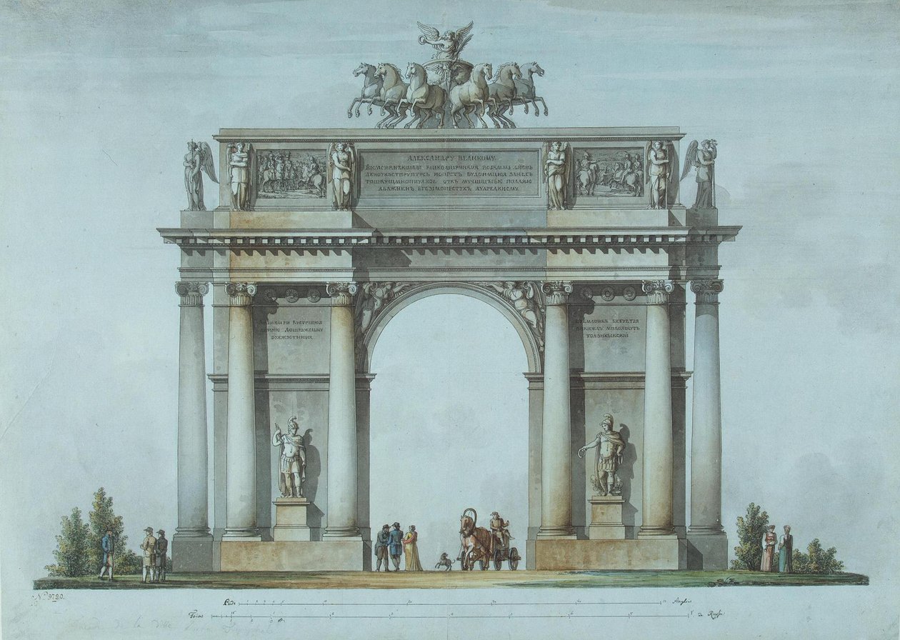 Narvan riemuportti Pietarissa, 1814 tekijältä Giacomo Antonio Domenico Quarenghi