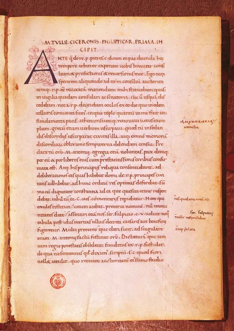 Marcus Tullius Ciceron apografia (kynä ja muste vellum) tekijältä Gian Francesco Poggio Bracciolini